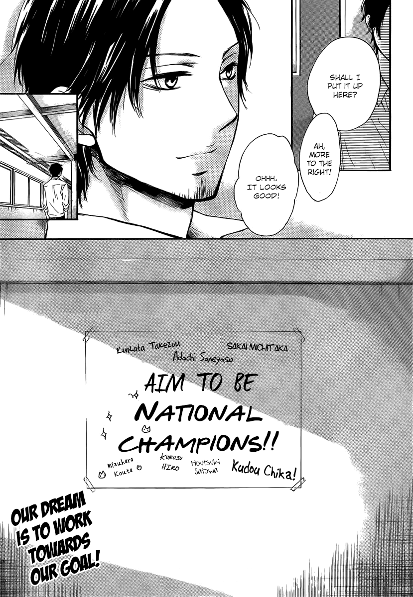 Kono Oto Tomare! Sounds Of Life chapter 17 - page 46