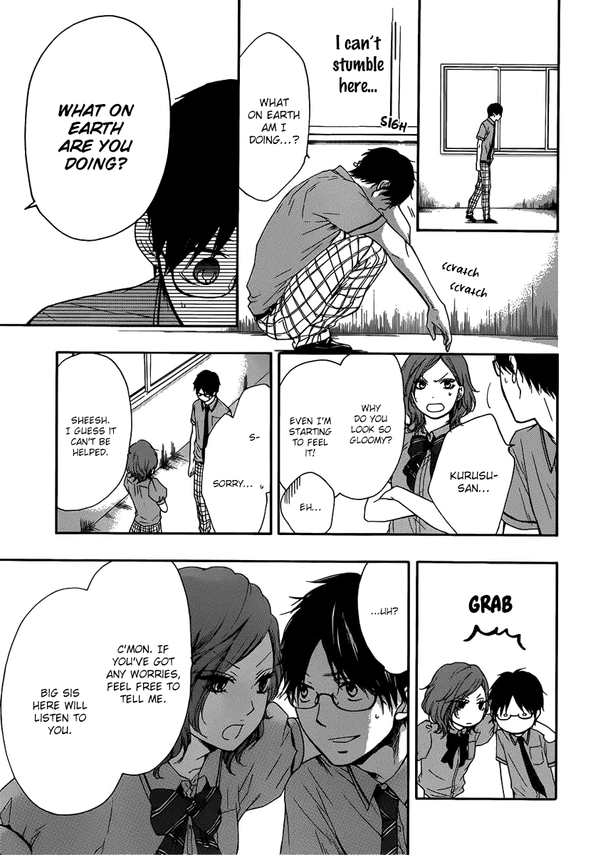 Kono Oto Tomare! Sounds Of Life chapter 17 - page 8