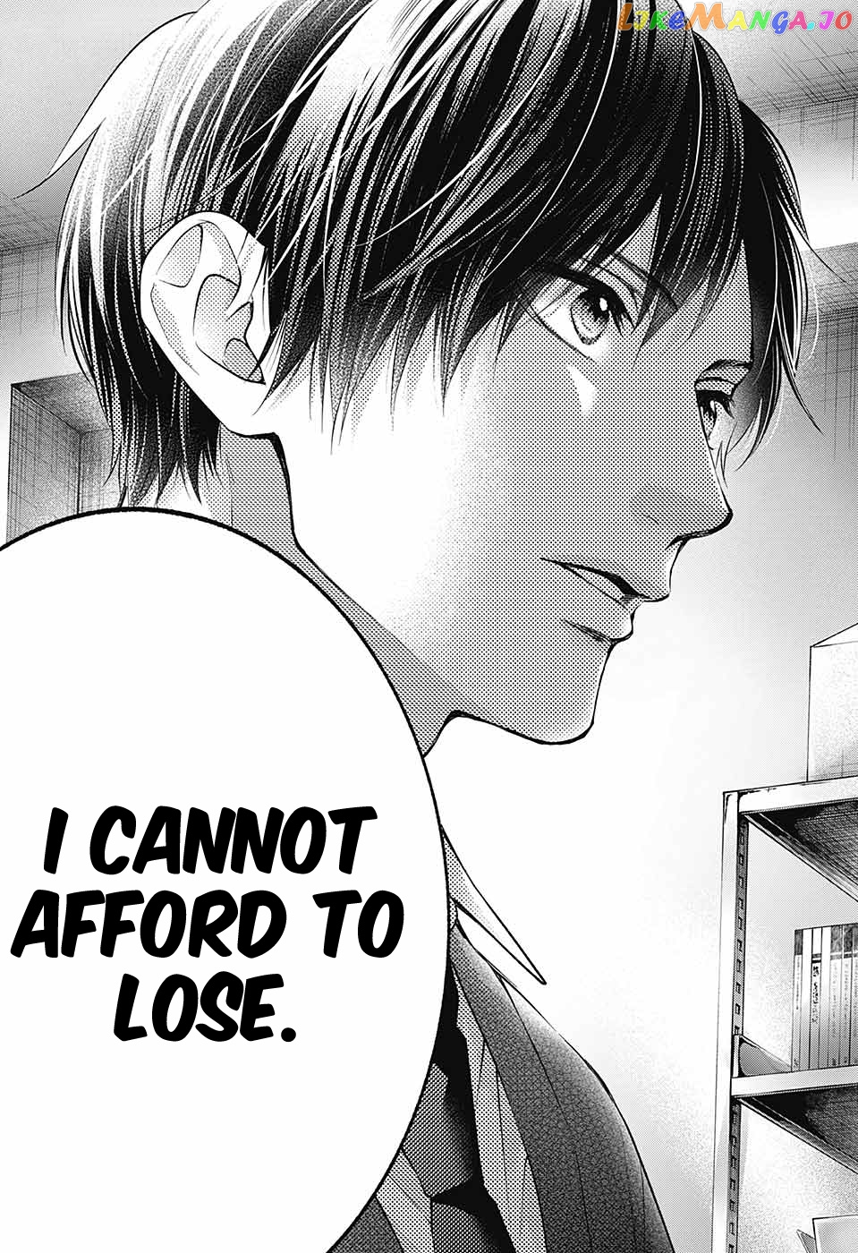 Kono Oto Tomare! Sounds Of Life chapter 118 - page 15