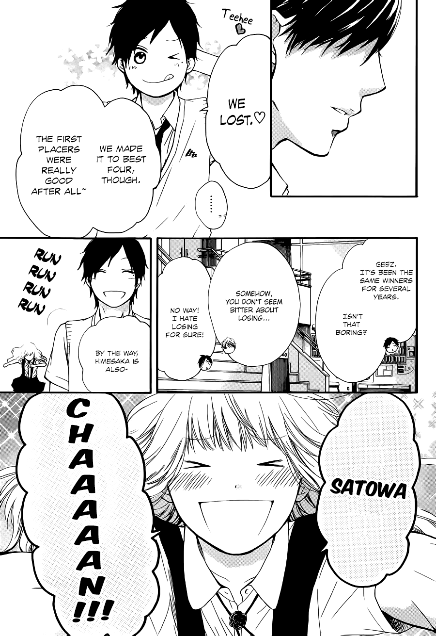 Kono Oto Tomare! Sounds Of Life chapter 22 - page 21