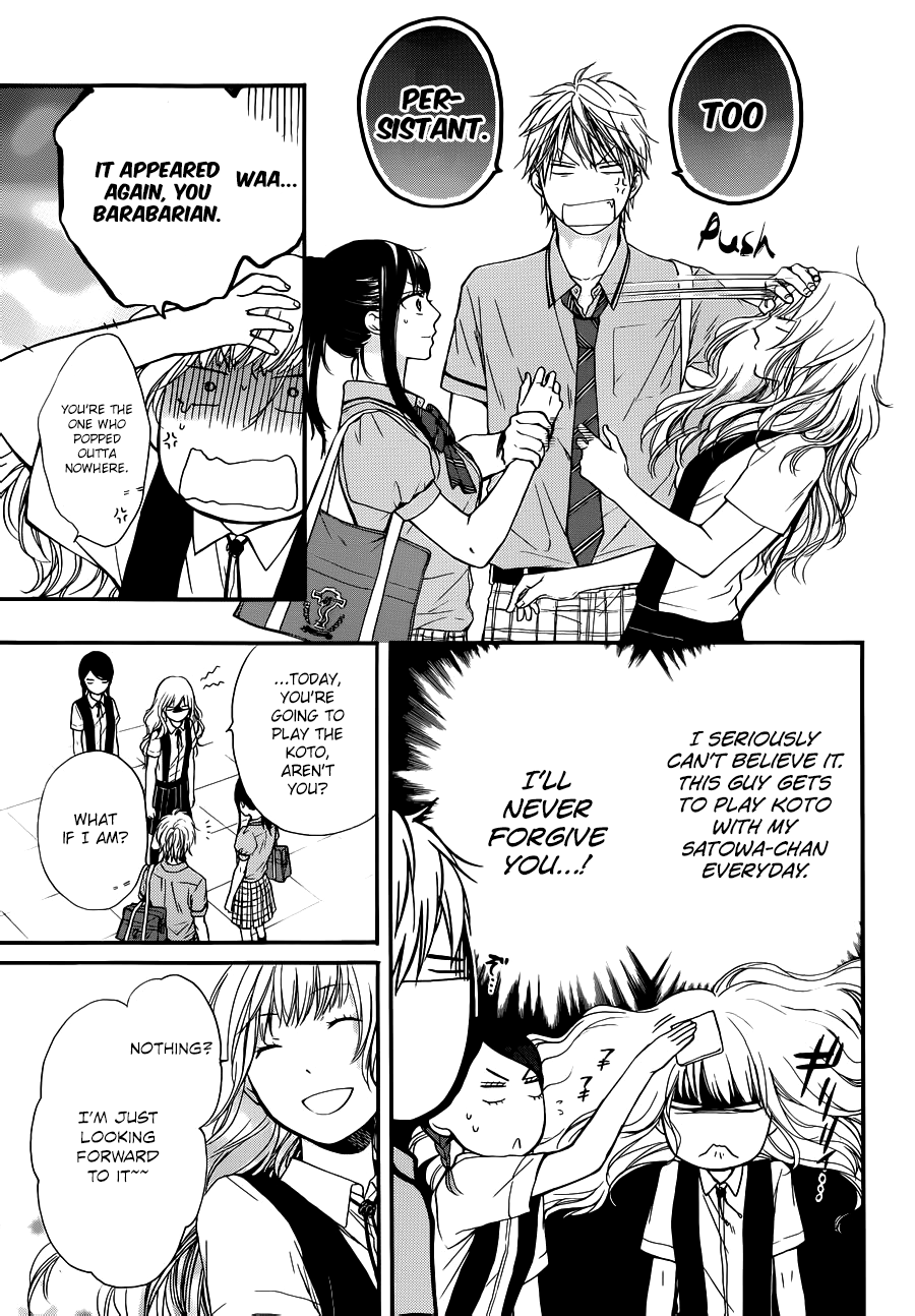 Kono Oto Tomare! Sounds Of Life chapter 22 - page 23