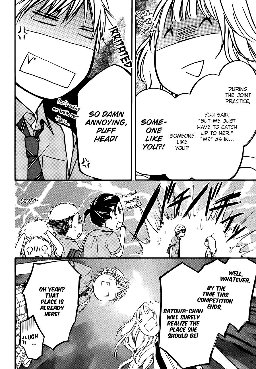 Kono Oto Tomare! Sounds Of Life chapter 22 - page 24