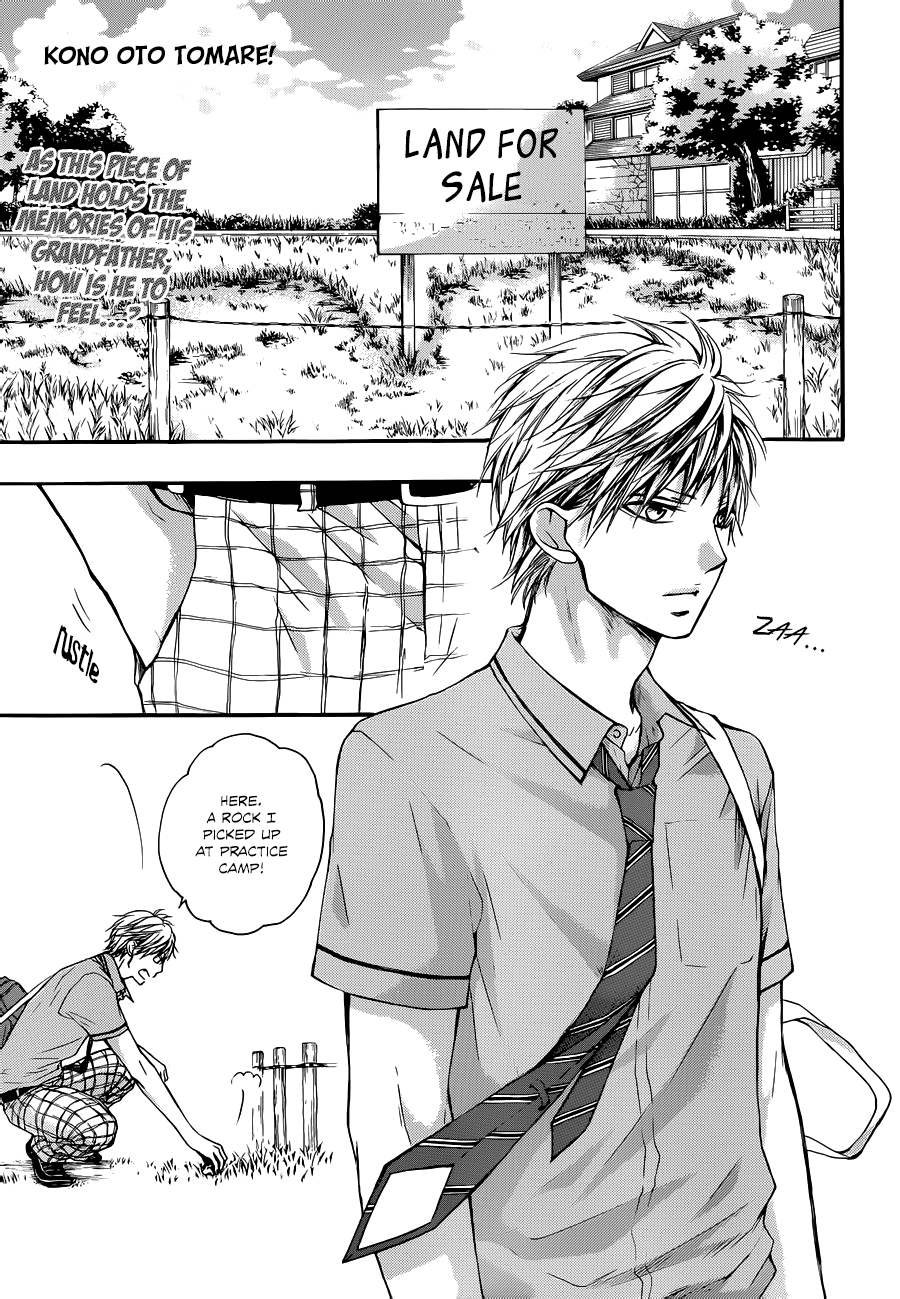Kono Oto Tomare! Sounds Of Life chapter 22 - page 3