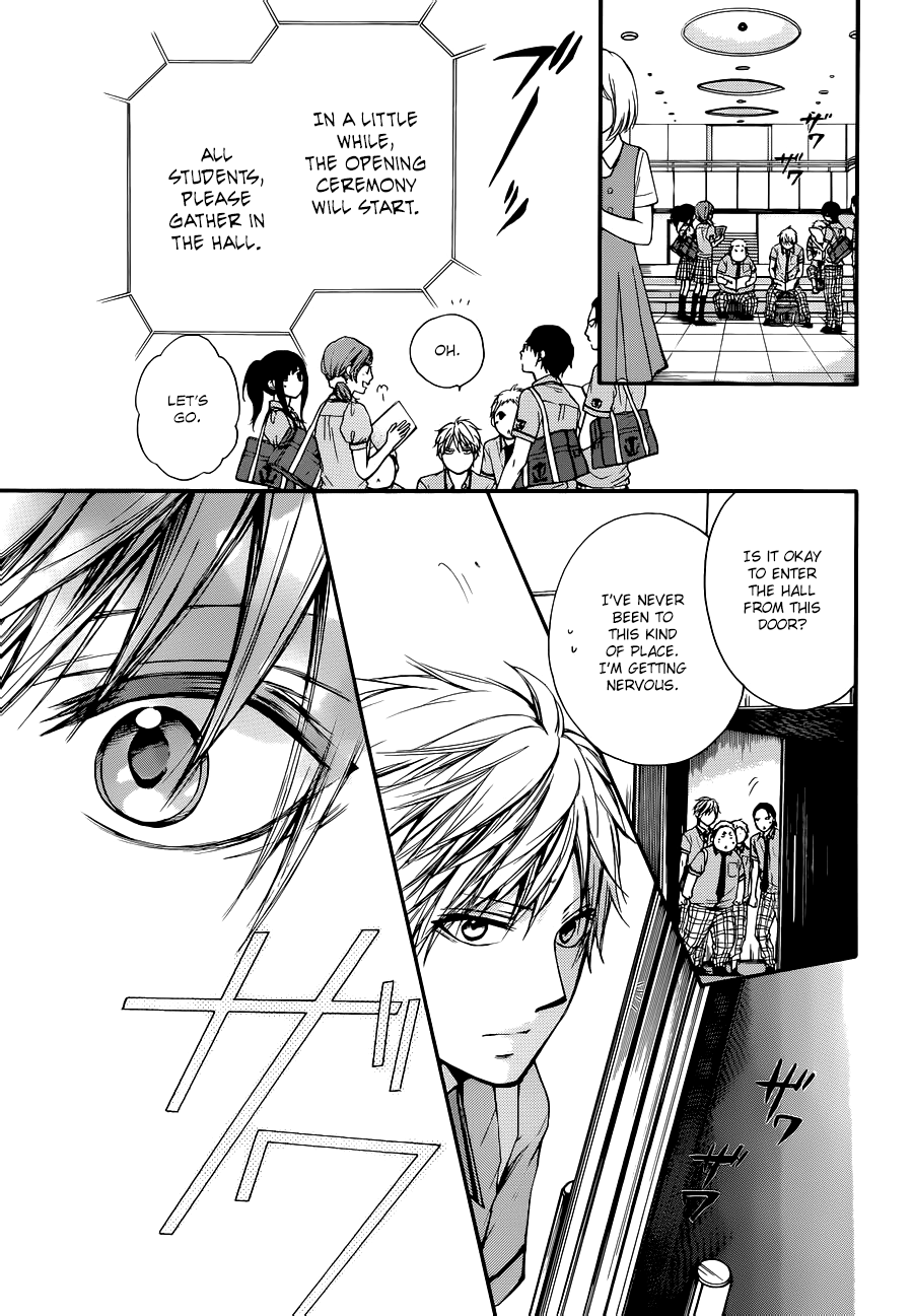 Kono Oto Tomare! Sounds Of Life chapter 22 - page 33