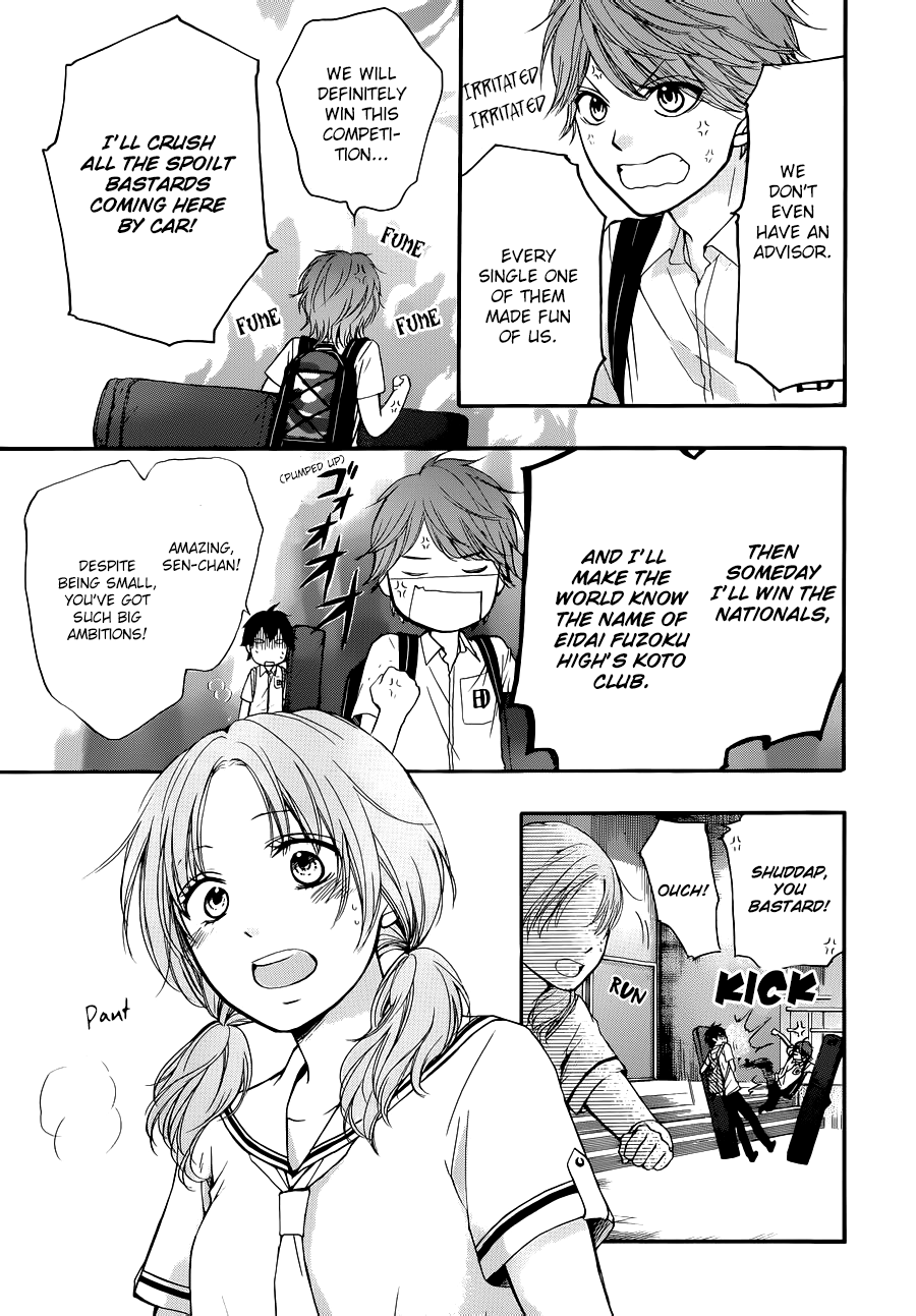 Kono Oto Tomare! Sounds Of Life chapter 22 - page 39