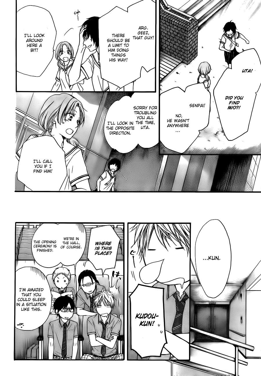 Kono Oto Tomare! Sounds Of Life chapter 22 - page 40