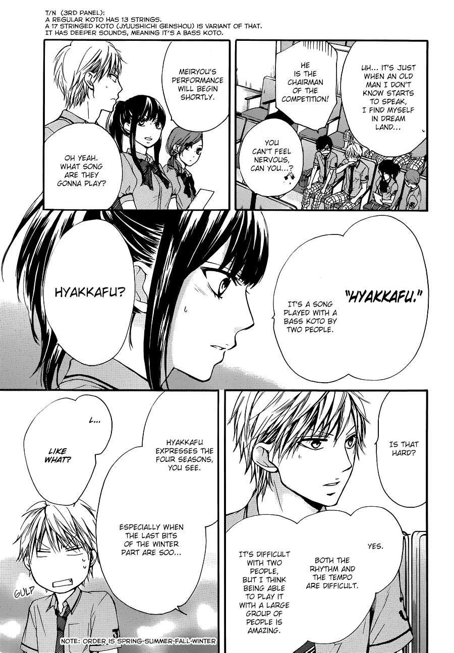 Kono Oto Tomare! Sounds Of Life chapter 22 - page 41