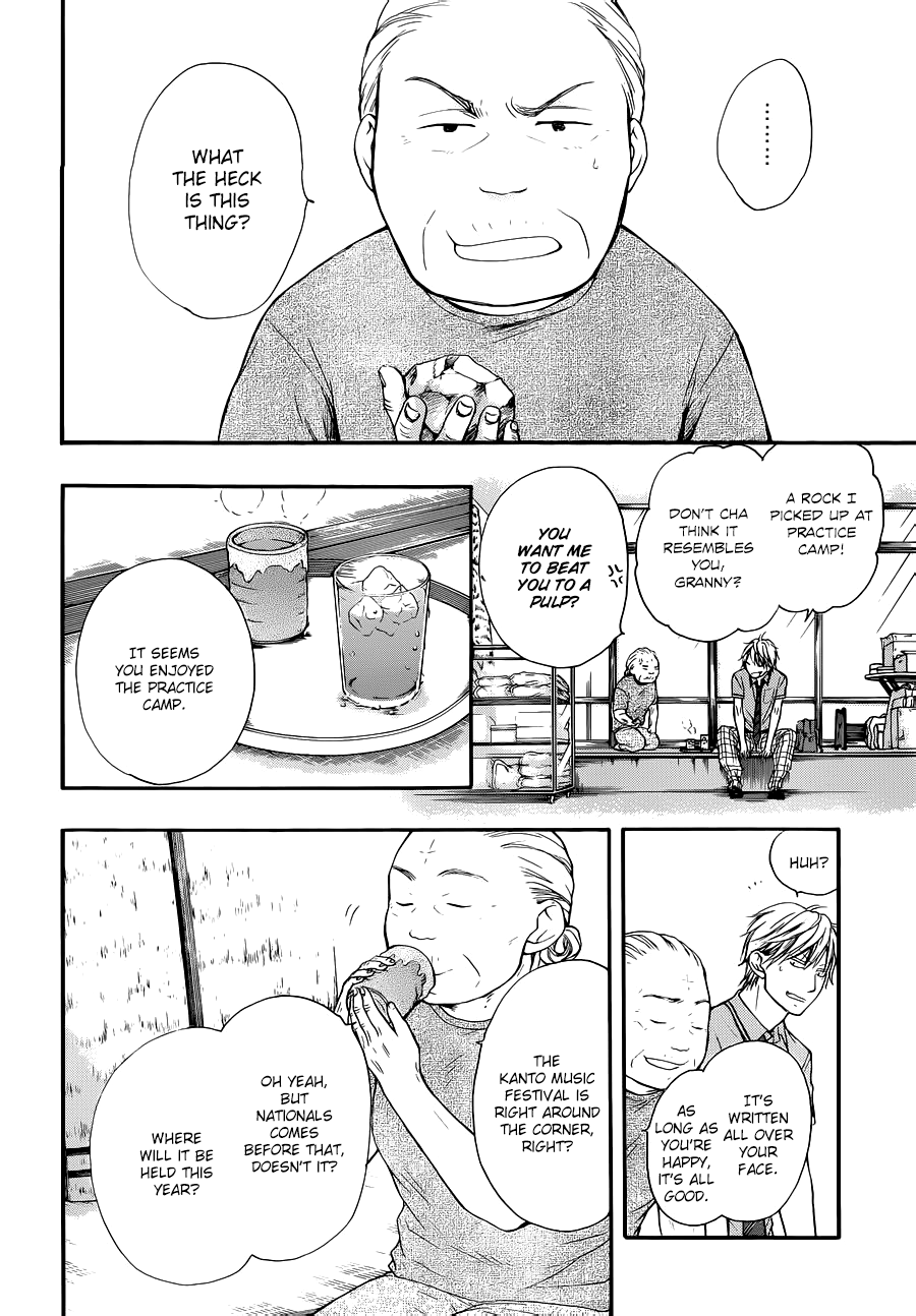 Kono Oto Tomare! Sounds Of Life chapter 22 - page 6