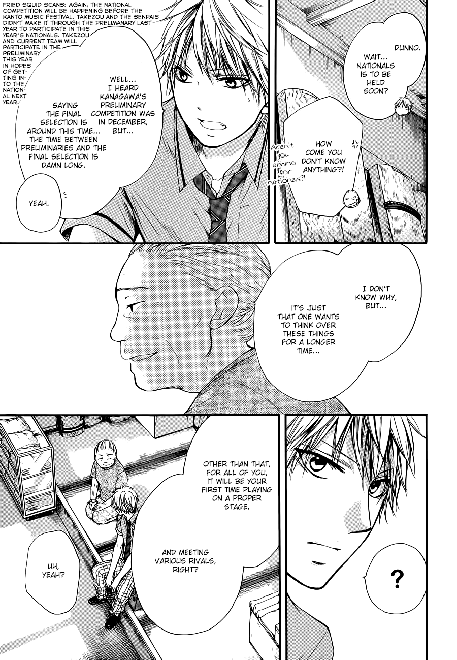 Kono Oto Tomare! Sounds Of Life chapter 22 - page 7