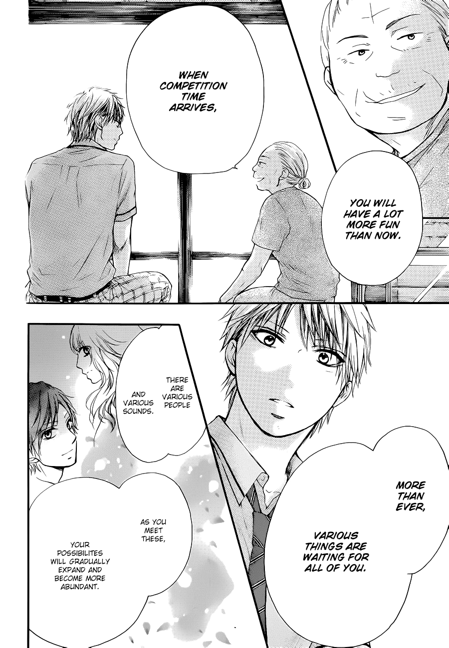 Kono Oto Tomare! Sounds Of Life chapter 22 - page 8