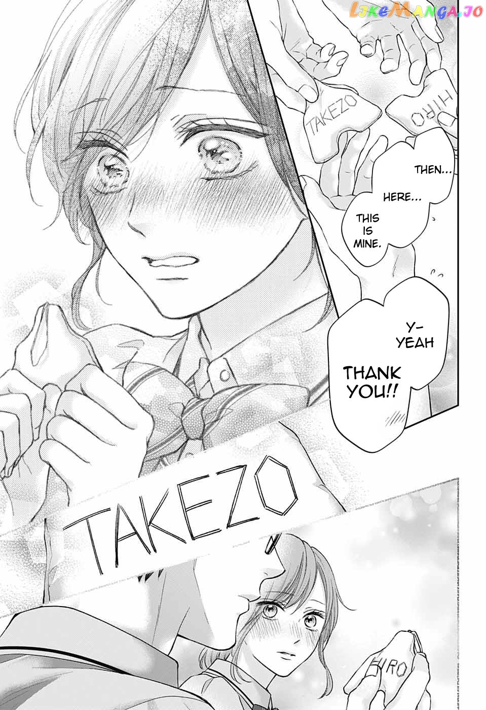 Kono Oto Tomare! Sounds Of Life chapter 127 - page 30