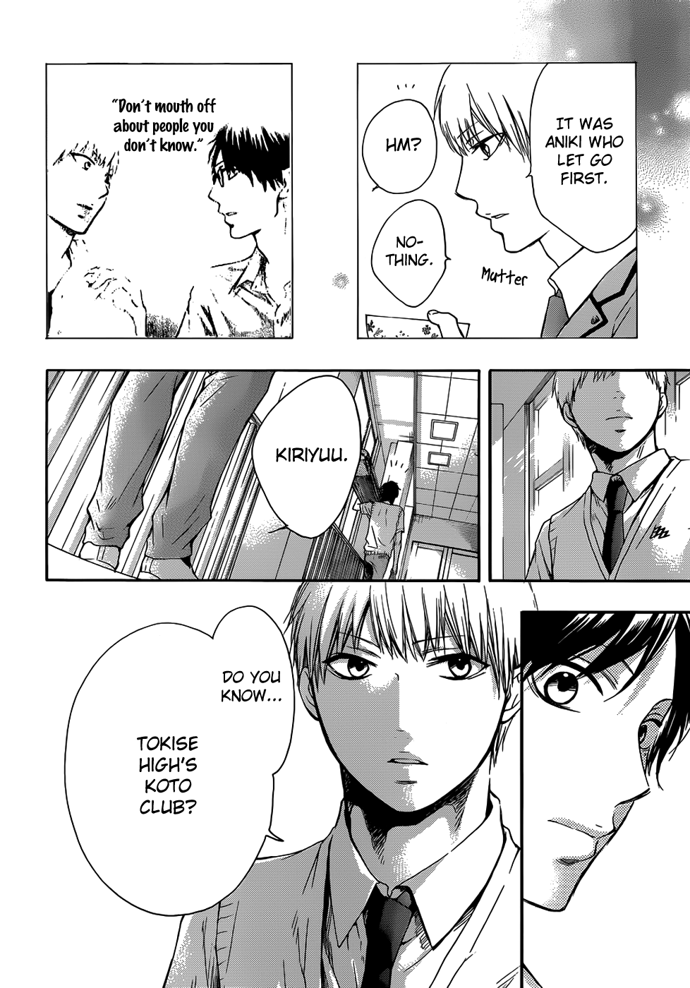 Kono Oto Tomare! Sounds Of Life chapter 18 - page 11