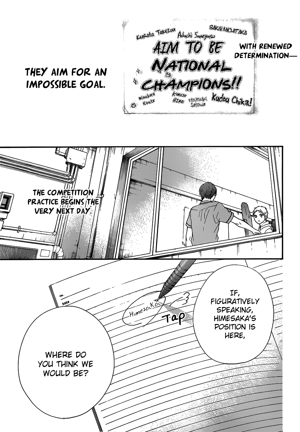 Kono Oto Tomare! Sounds Of Life chapter 18 - page 2