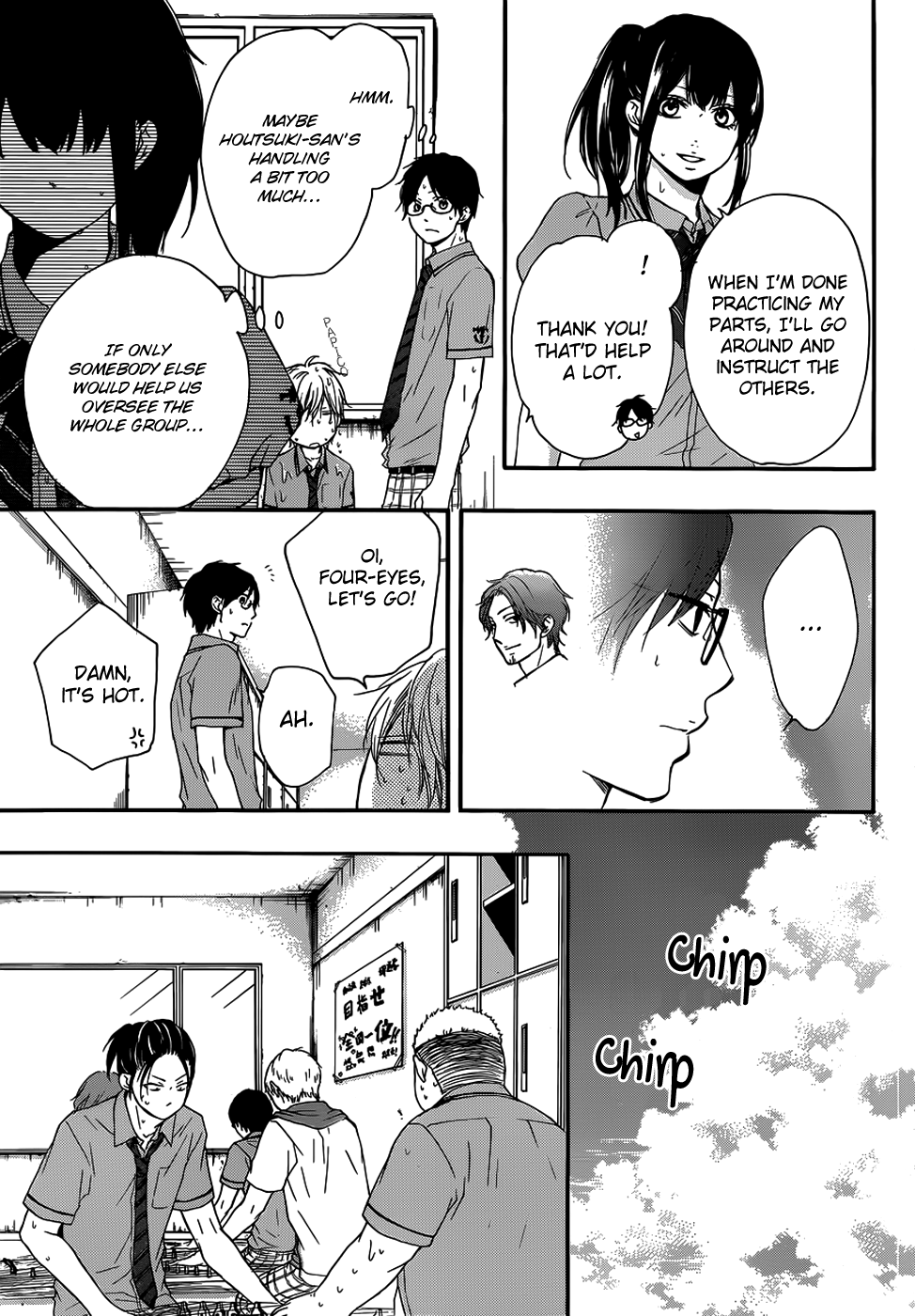 Kono Oto Tomare! Sounds Of Life chapter 18 - page 28