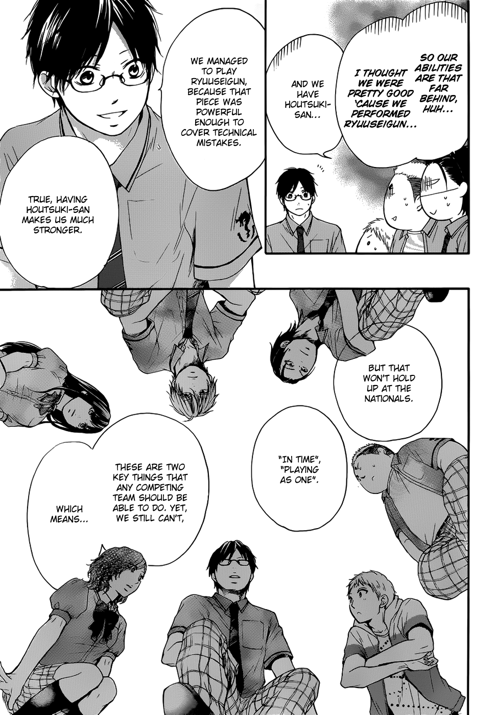 Kono Oto Tomare! Sounds Of Life chapter 18 - page 4