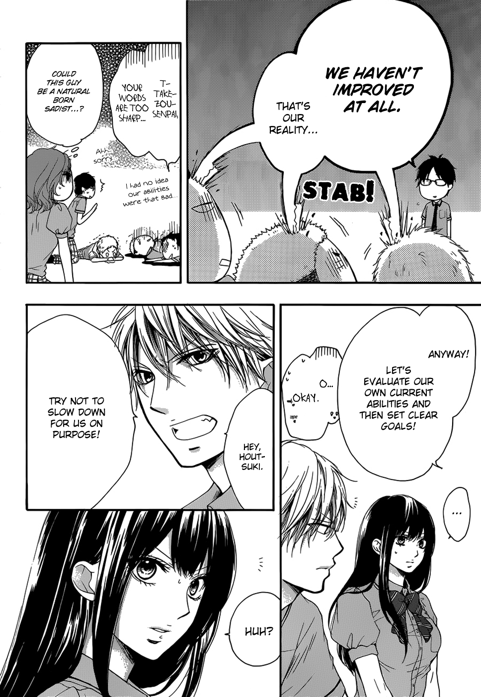 Kono Oto Tomare! Sounds Of Life chapter 18 - page 5