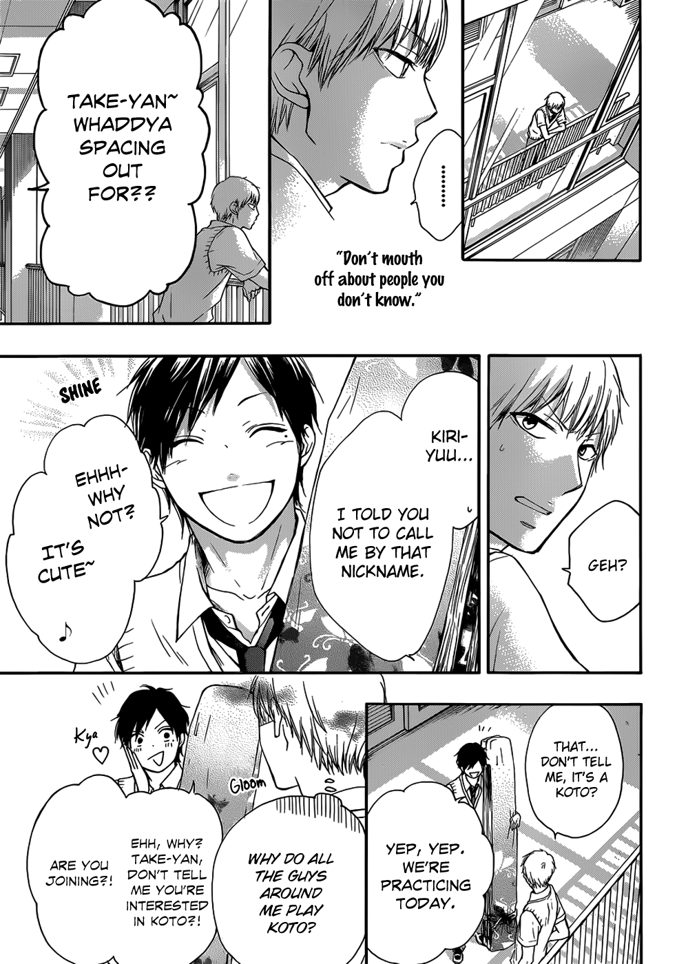 Kono Oto Tomare! Sounds Of Life chapter 18 - page 8