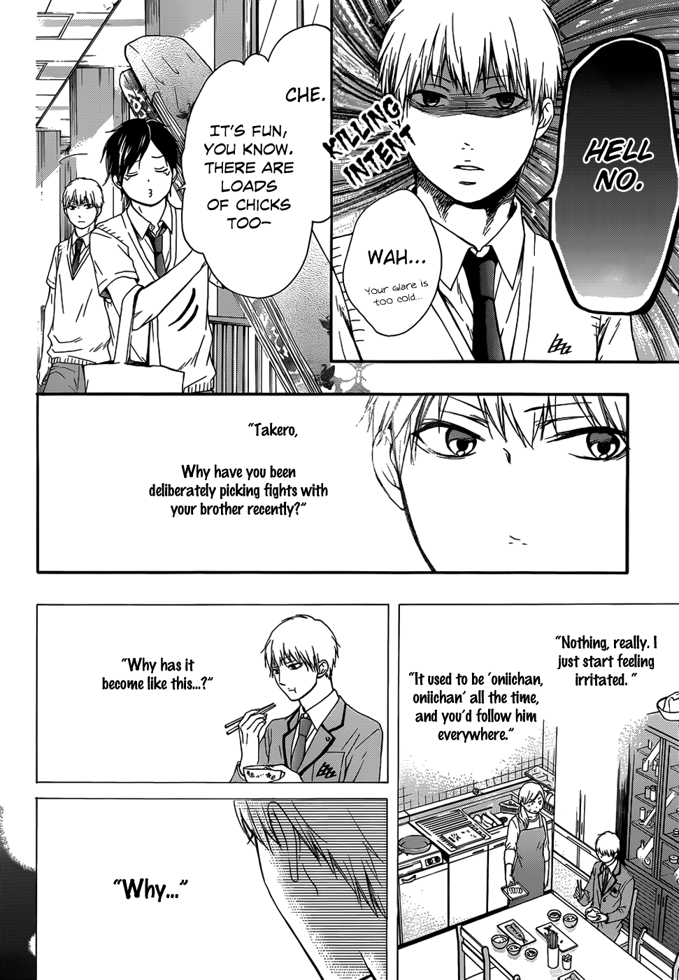 Kono Oto Tomare! Sounds Of Life chapter 18 - page 9