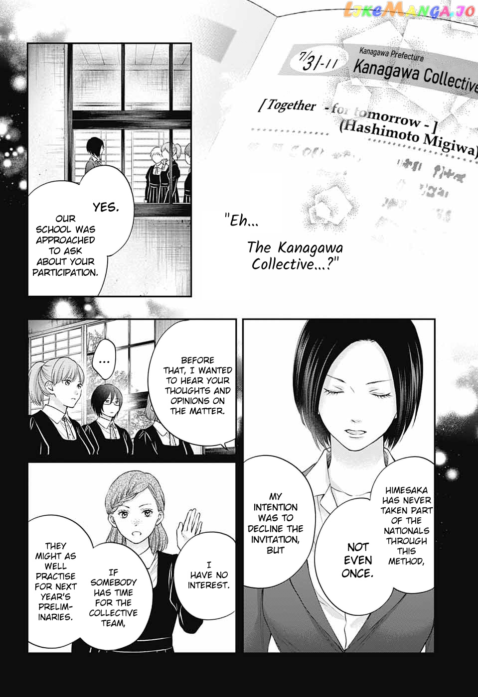 Kono Oto Tomare! Sounds Of Life chapter 119 - page 19