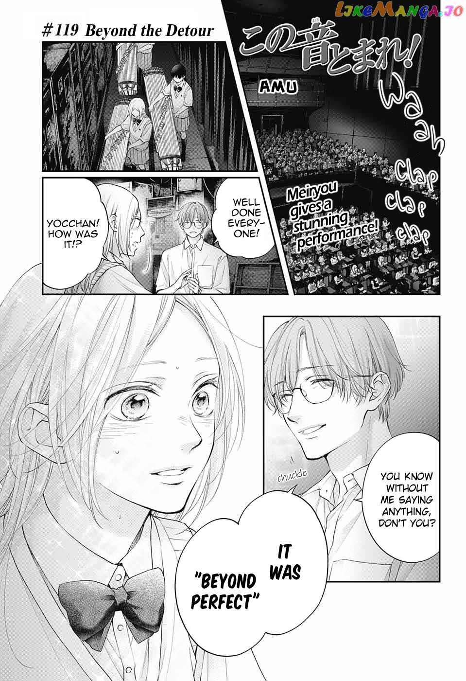 Kono Oto Tomare! Sounds Of Life chapter 119 - page 2