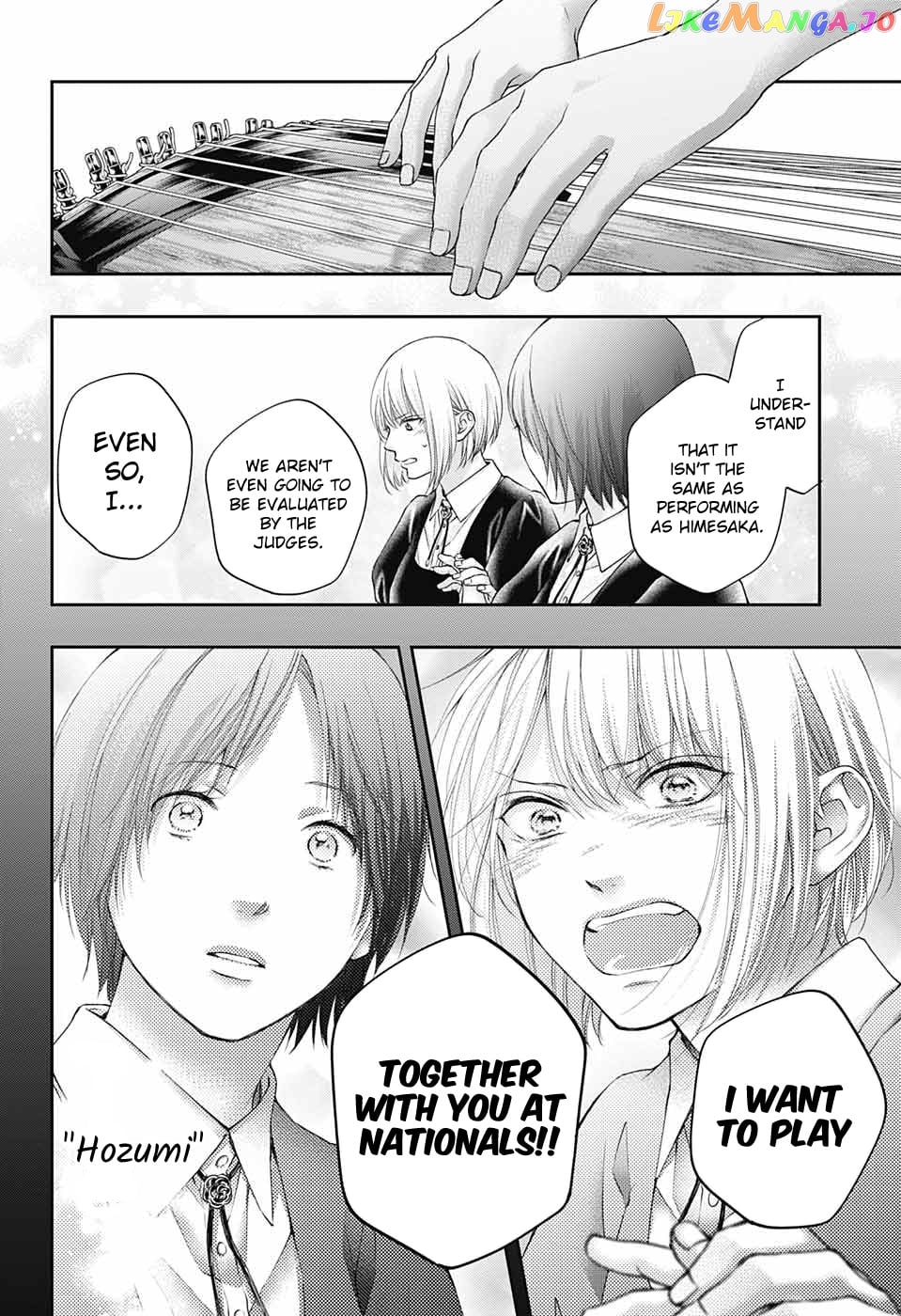 Kono Oto Tomare! Sounds Of Life chapter 119 - page 23