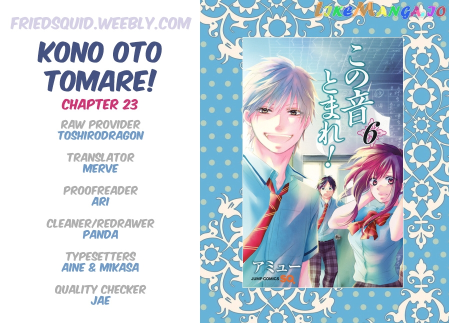 Kono Oto Tomare! Sounds Of Life chapter 23 - page 1