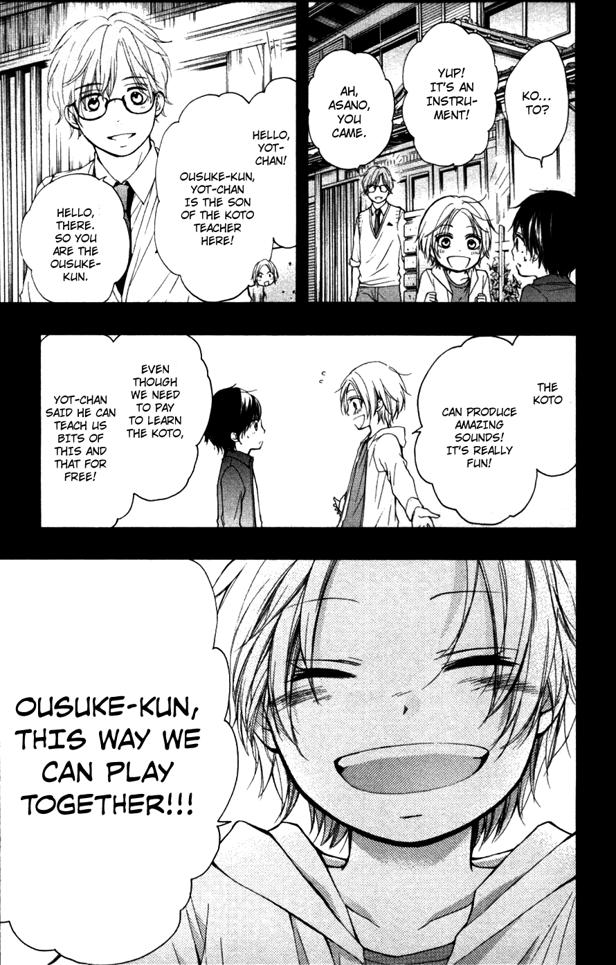 Kono Oto Tomare! Sounds Of Life chapter 23 - page 12