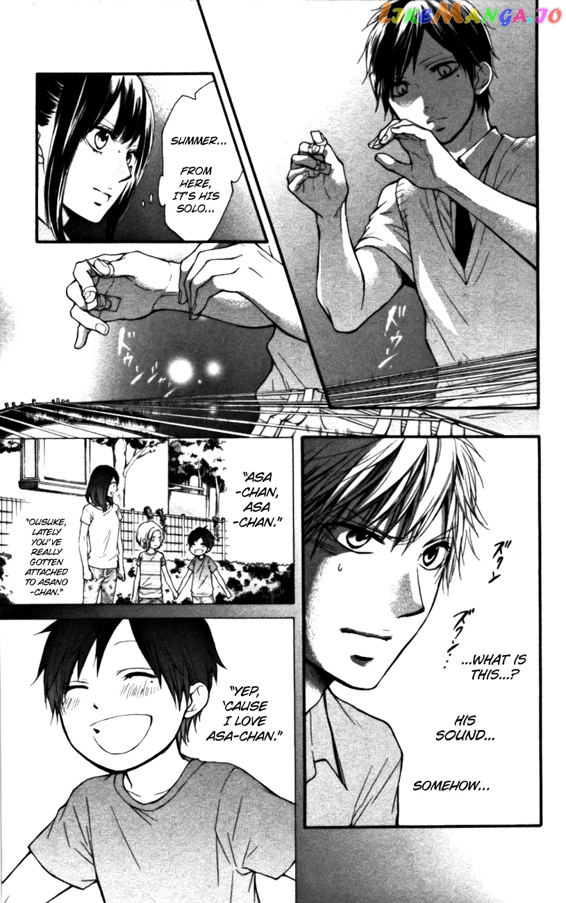 Kono Oto Tomare! Sounds Of Life chapter 23 - page 21