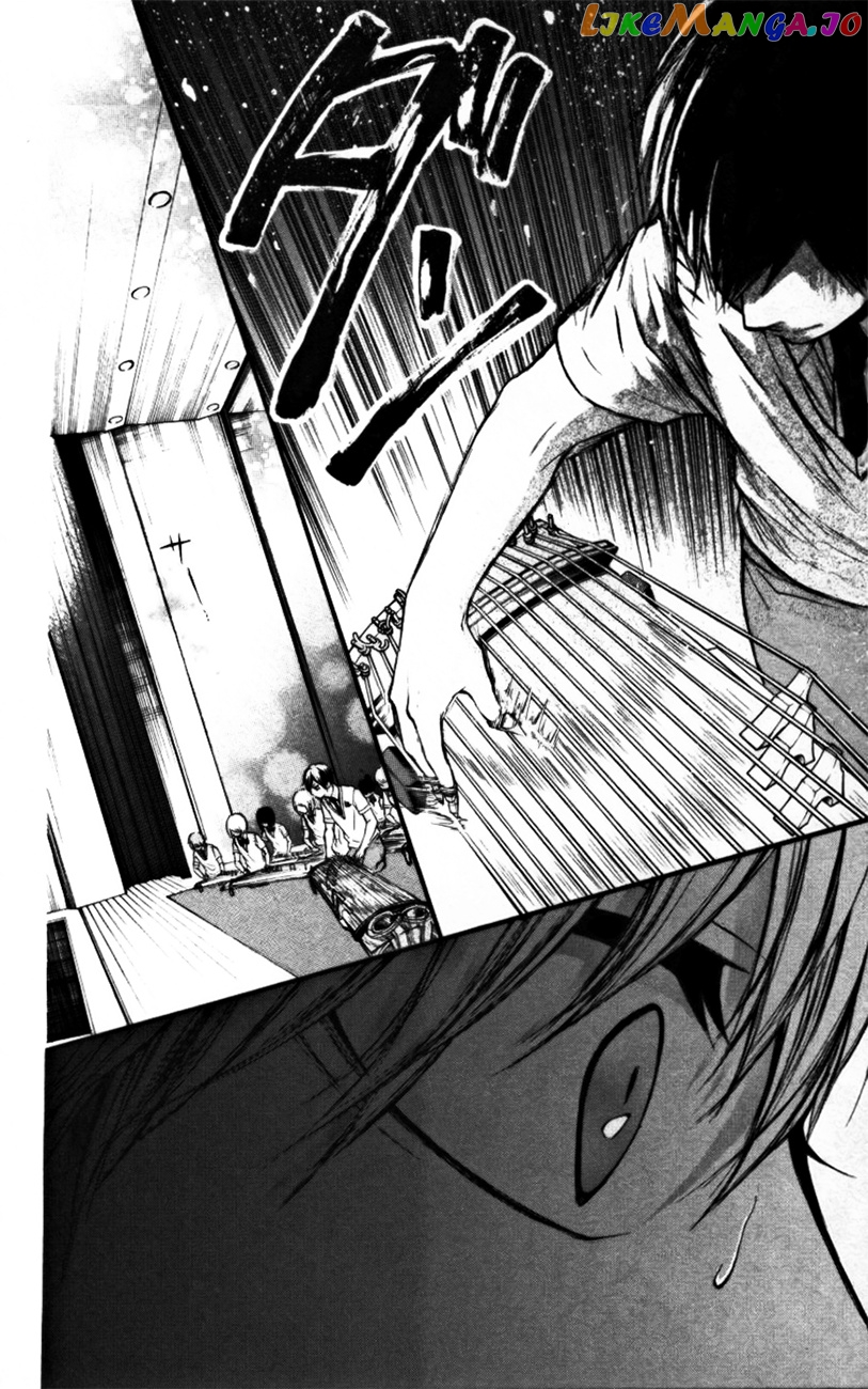 Kono Oto Tomare! Sounds Of Life chapter 23 - page 30