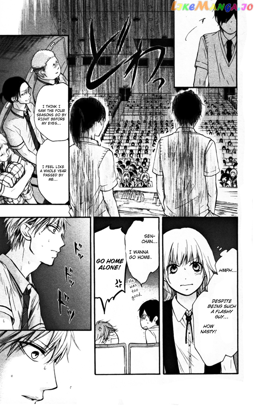 Kono Oto Tomare! Sounds Of Life chapter 23 - page 31