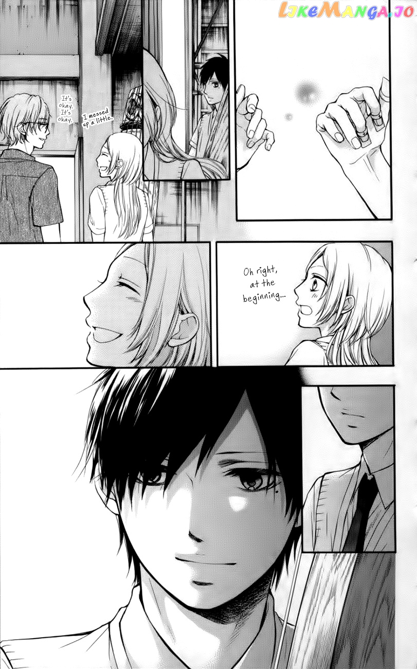 Kono Oto Tomare! Sounds Of Life chapter 23 - page 35