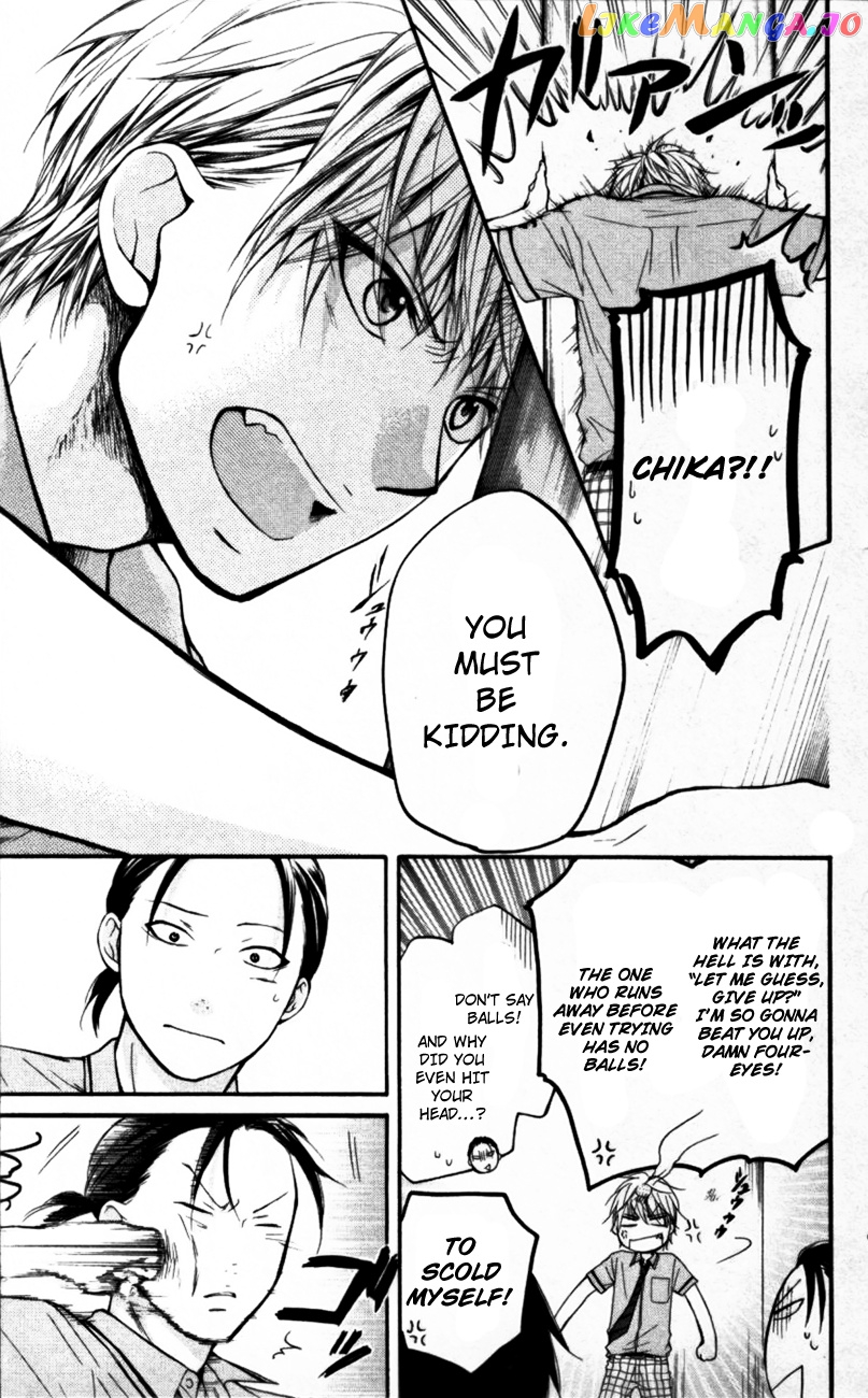Kono Oto Tomare! Sounds Of Life chapter 23 - page 39