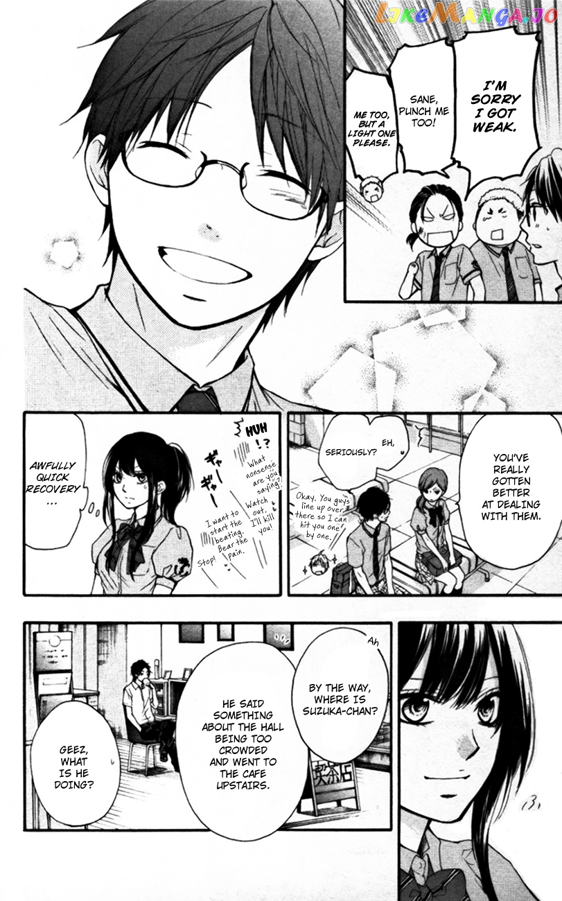 Kono Oto Tomare! Sounds Of Life chapter 23 - page 40