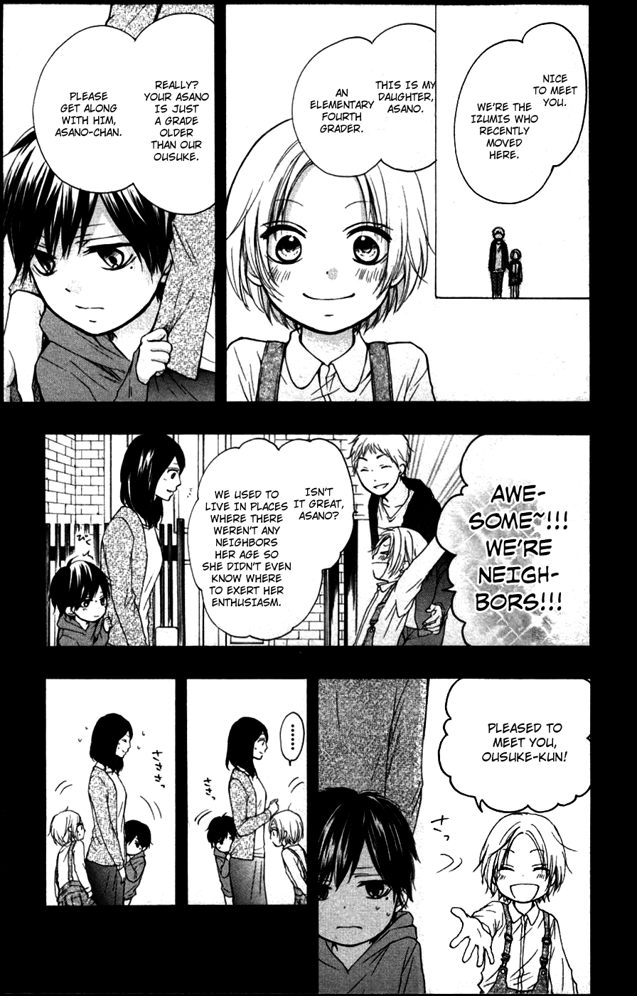 Kono Oto Tomare! Sounds Of Life chapter 23 - page 8