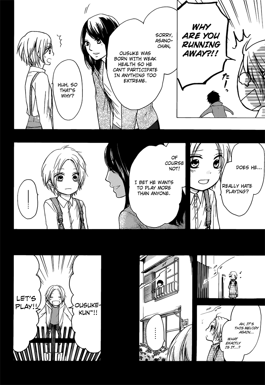 Kono Oto Tomare! Sounds Of Life chapter 23 - page 9