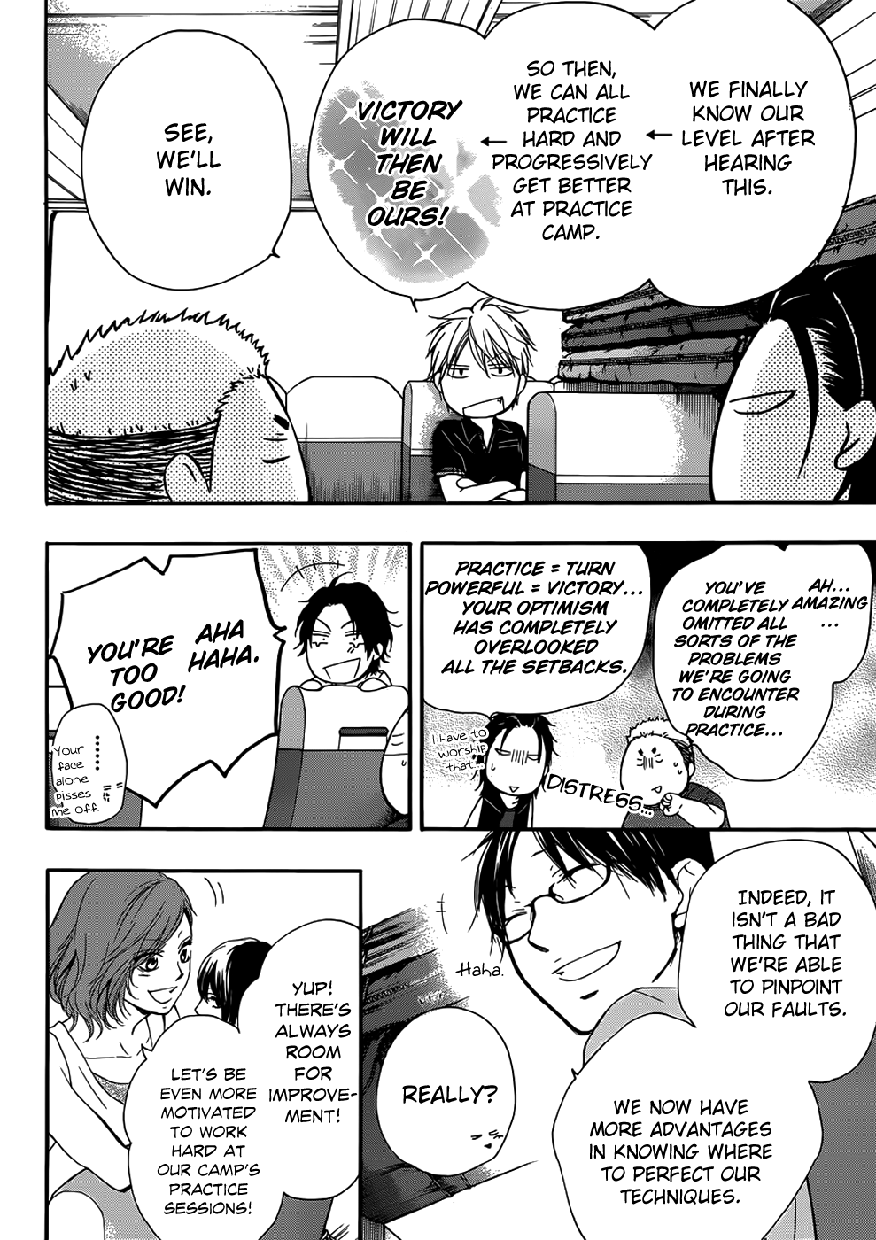 Kono Oto Tomare! Sounds Of Life chapter 19 - page 17