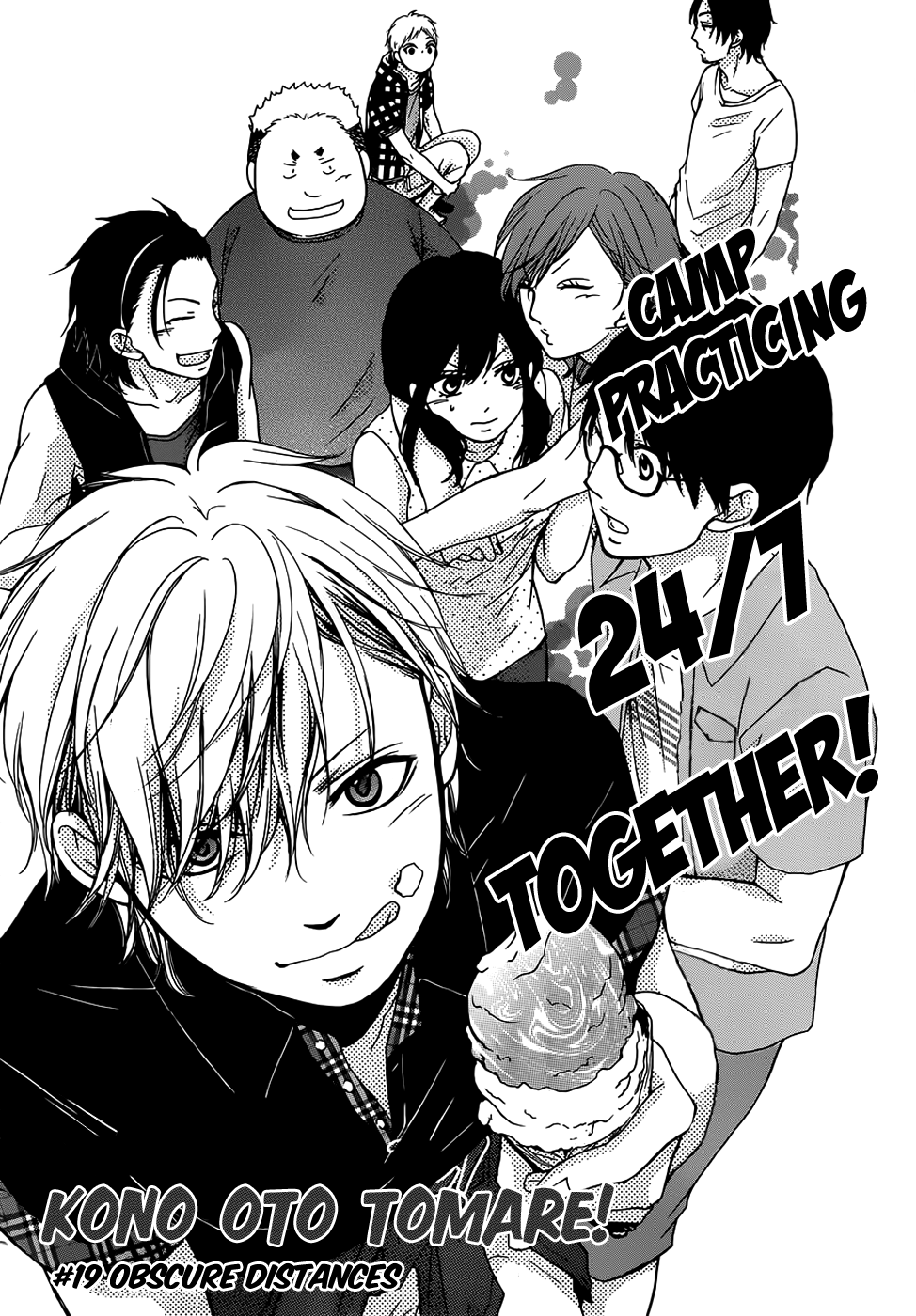 Kono Oto Tomare! Sounds Of Life chapter 19 - page 5