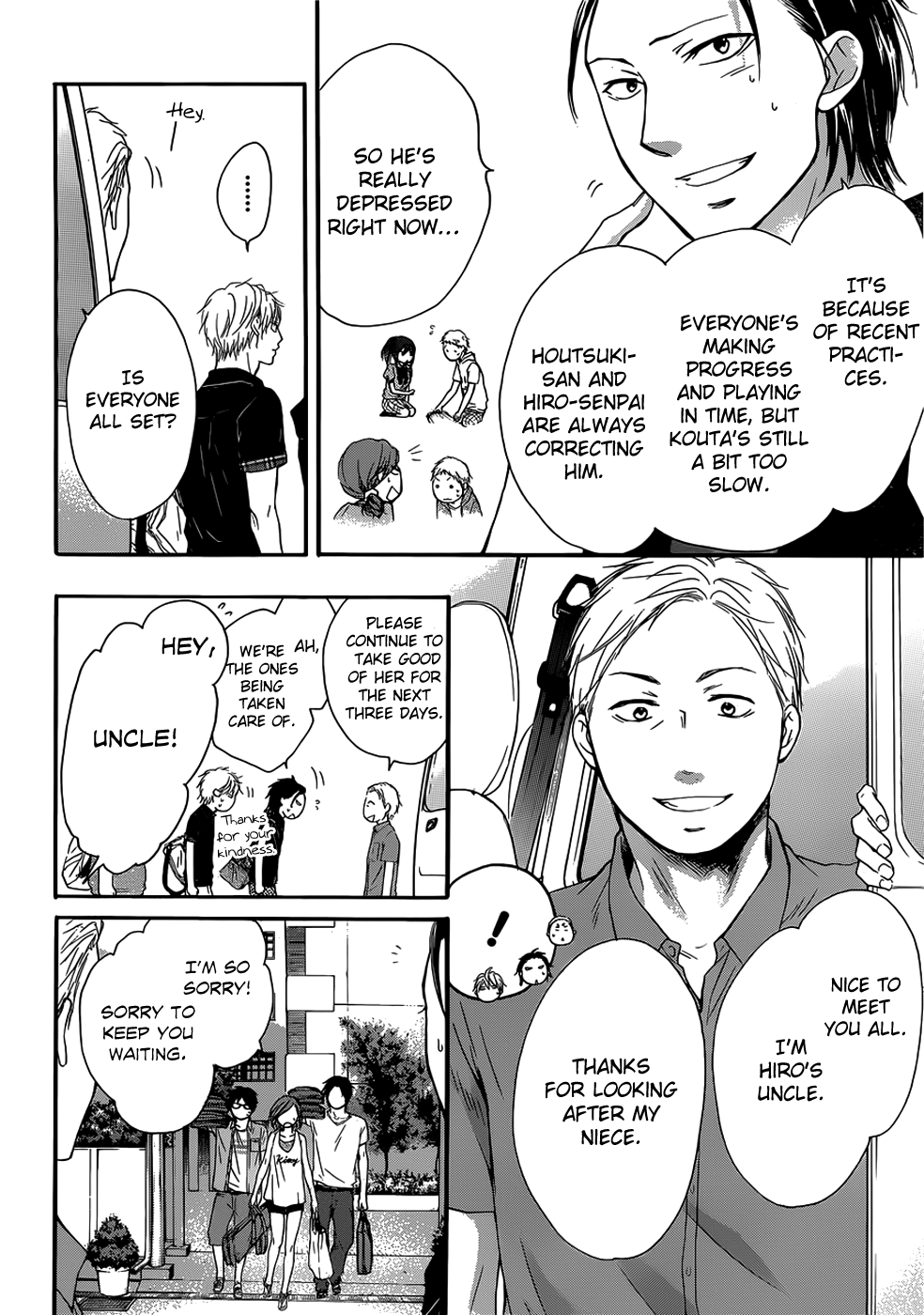 Kono Oto Tomare! Sounds Of Life chapter 19 - page 7