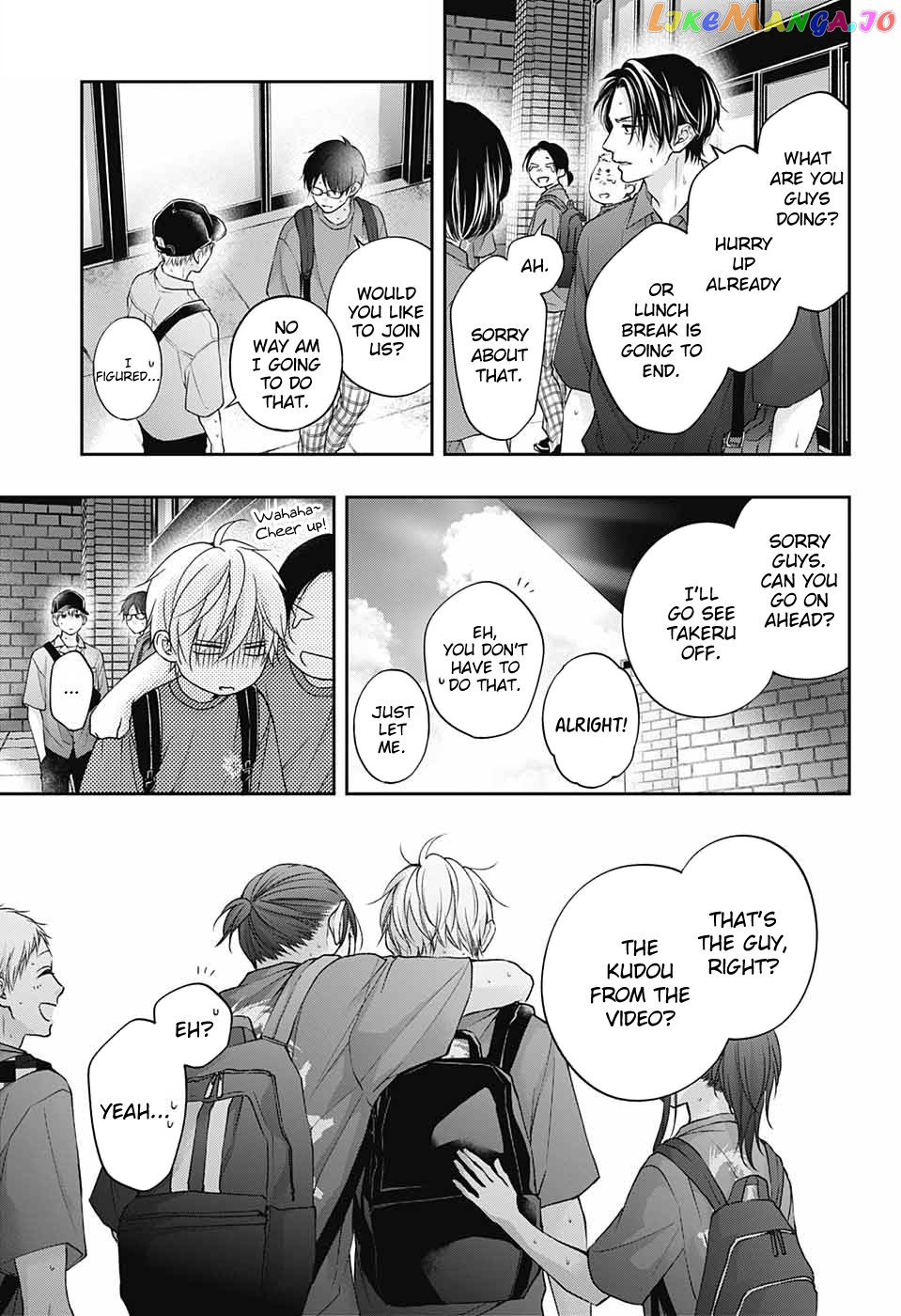 Kono Oto Tomare! Sounds Of Life chapter 120 - page 14