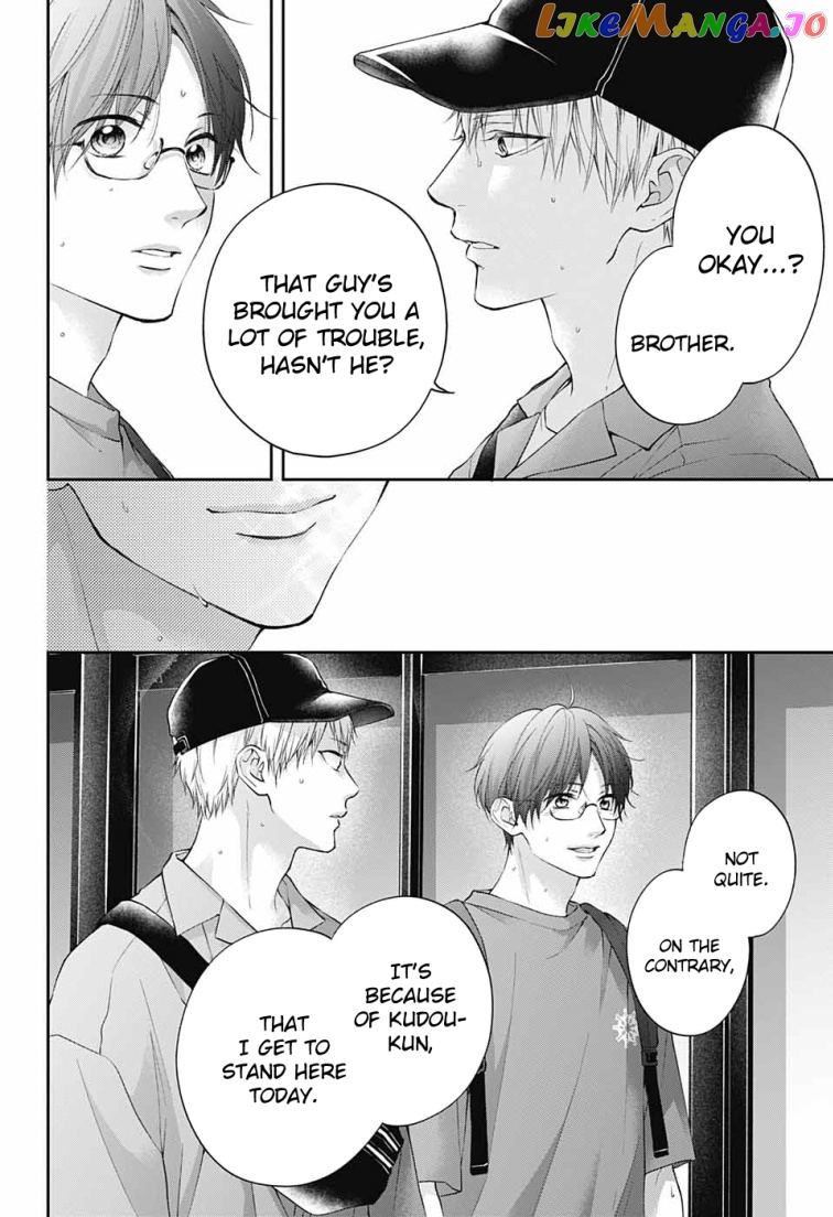 Kono Oto Tomare! Sounds Of Life chapter 120 - page 15