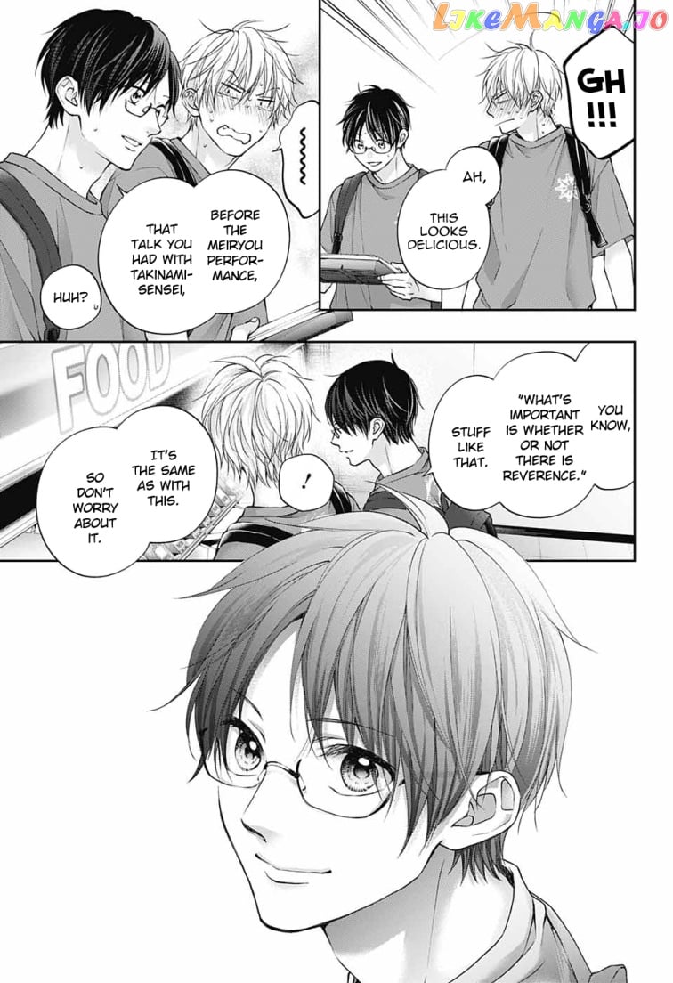 Kono Oto Tomare! Sounds Of Life chapter 120 - page 20
