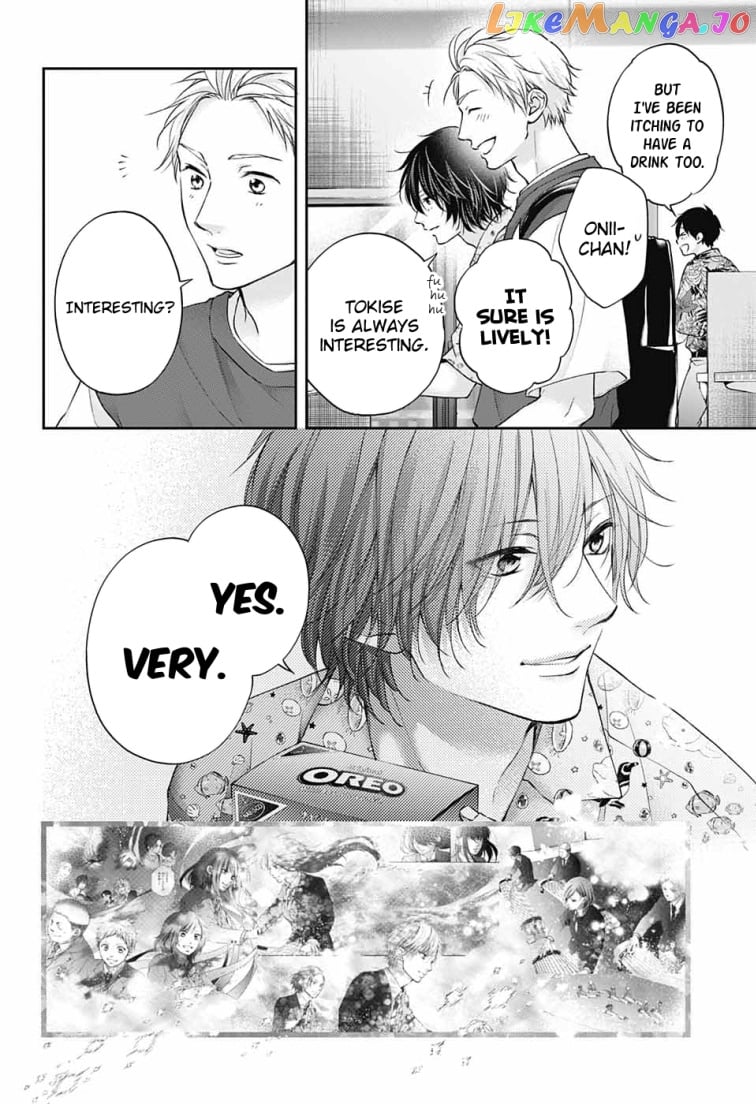 Kono Oto Tomare! Sounds Of Life chapter 120 - page 23