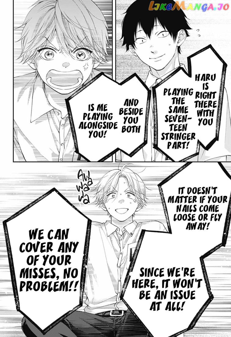 Kono Oto Tomare! Sounds Of Life chapter 120 - page 27