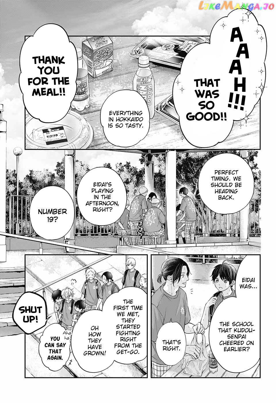 Kono Oto Tomare! Sounds Of Life chapter 120 - page 30
