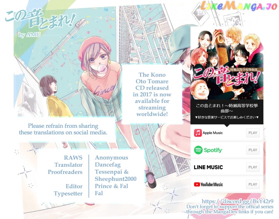 Kono Oto Tomare! Sounds Of Life chapter 120 - page 34
