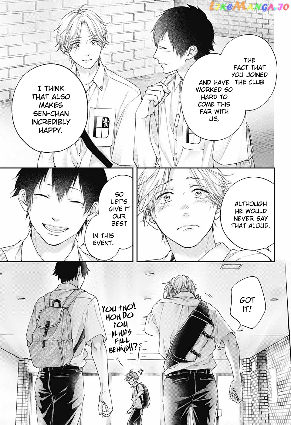 Kono Oto Tomare! Sounds Of Life chapter 120 - page 4
