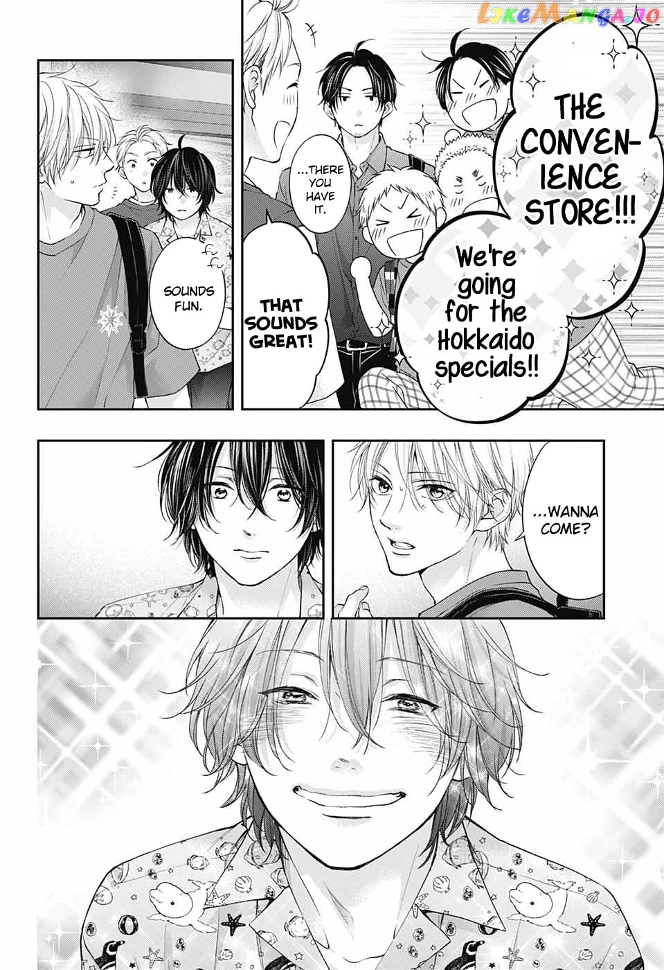 Kono Oto Tomare! Sounds Of Life chapter 120 - page 7