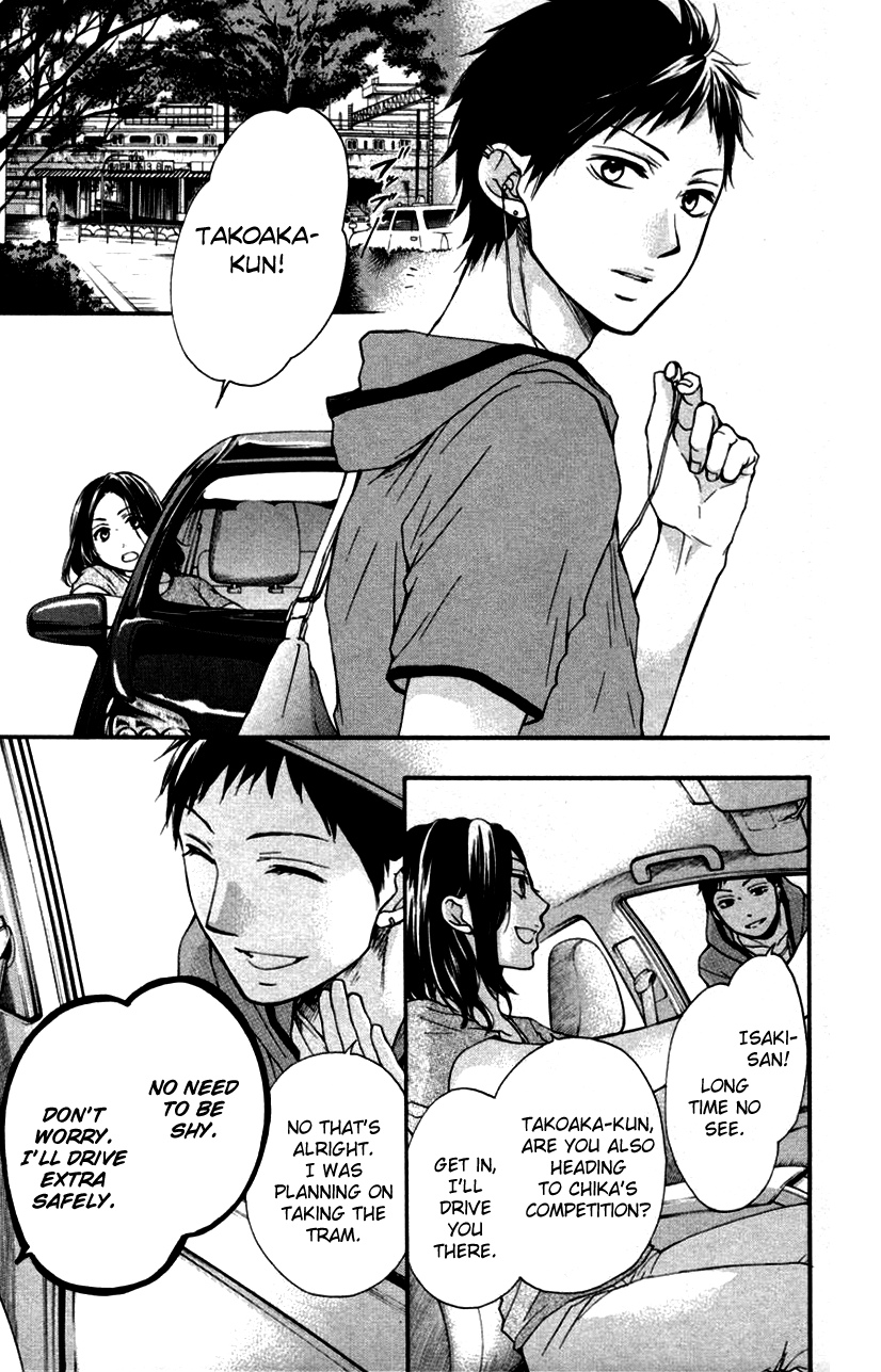 Kono Oto Tomare! Sounds Of Life chapter 24 - page 13