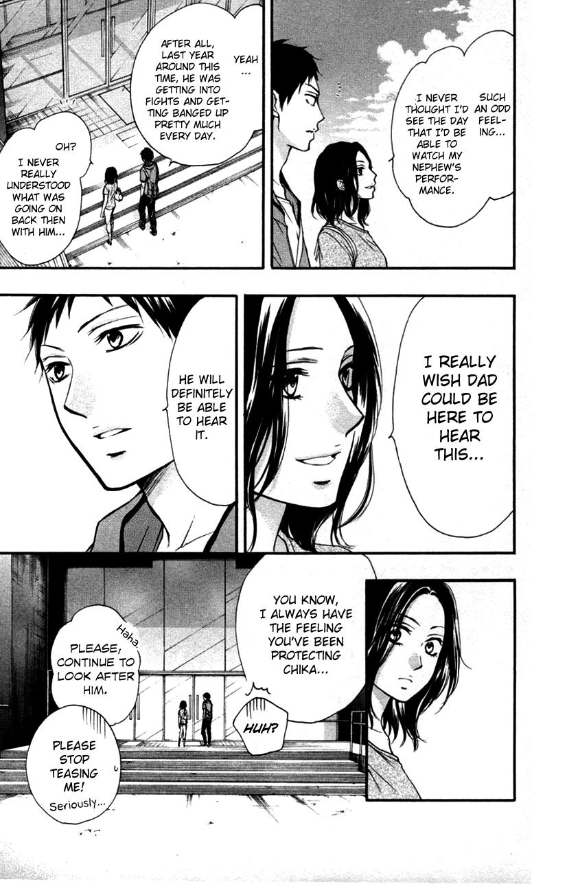 Kono Oto Tomare! Sounds Of Life chapter 24 - page 15