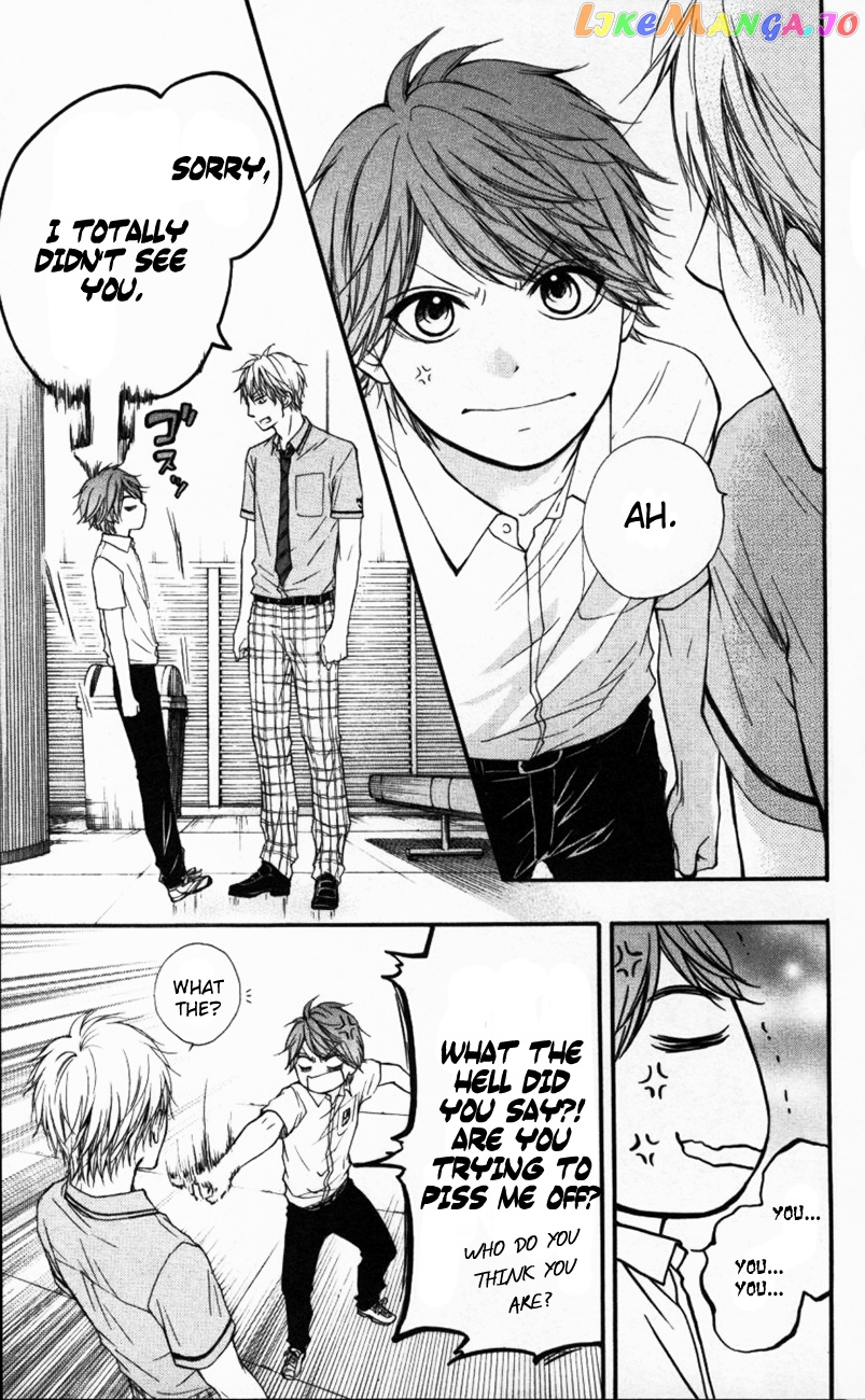 Kono Oto Tomare! Sounds Of Life chapter 24 - page 17
